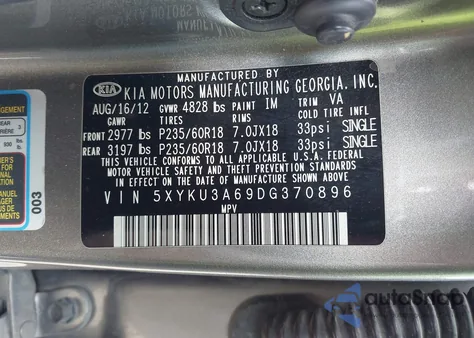 2013 Kia Sorento Ex from USA, damaged, VIN 5XYKU3A69DG370896